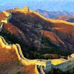 China Wall Evening View