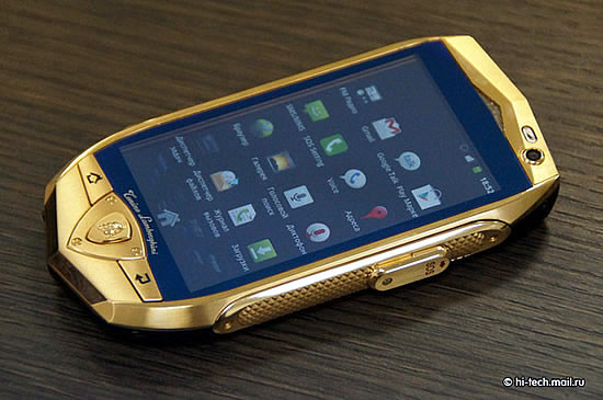 Lamborghini Gold Plated Cell Phones Pictures Lamborghini Gold Plated Cell Phones Pictures