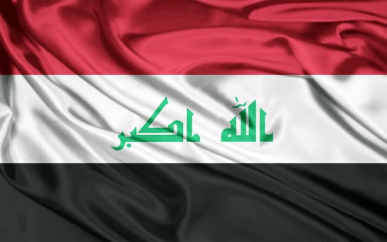 Iraq Flag Pictures