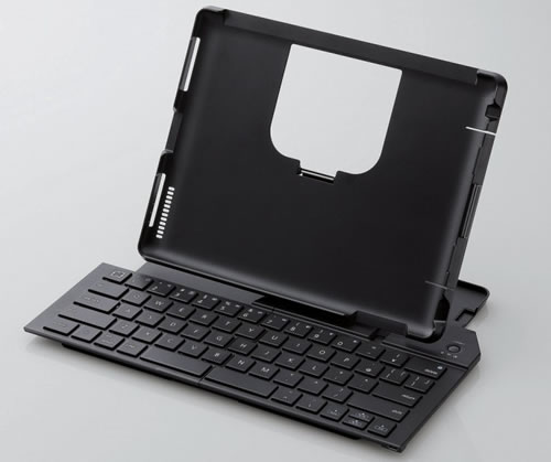 Ipad Case with full Sized Bluetooth Keyboard