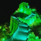  Great Wall goes green as relations with China grow