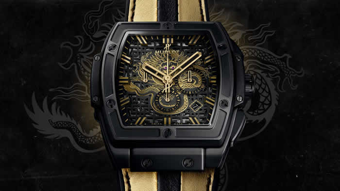 Bruce Lee watch