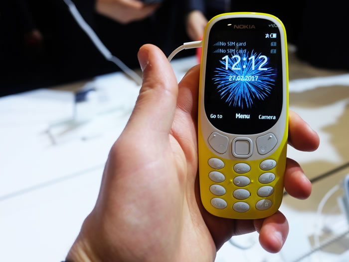 Legend Is Back: Brand New Nokia 3310
