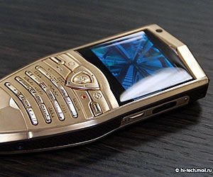 Lamborghini Launches Gold Plated Cell Phones