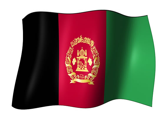 Afghanistan Flag Picture