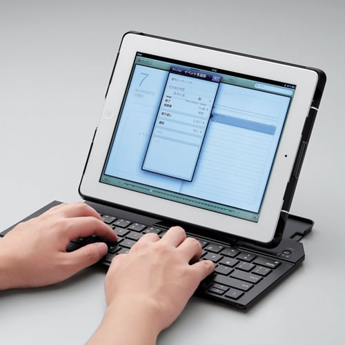 Ipad Case full Sized Bluetooth Keyboard