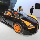  Bugatti Veyron 16.4 Grand Sport Vitesse World Record Car unveiled