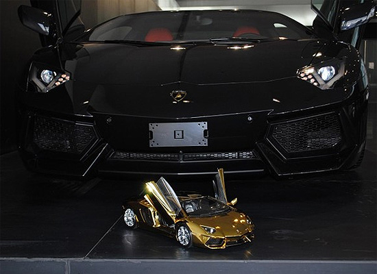 gold car Lamborghini