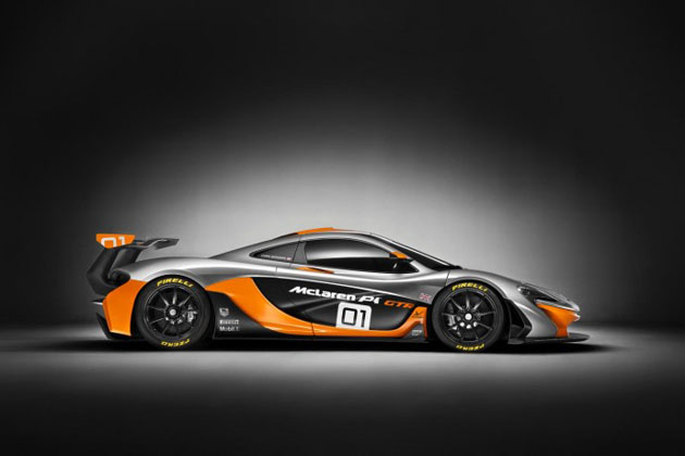 mclaren-p1-gtr-super_car_2