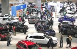 England International Auto Show