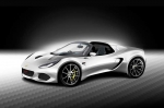 2020 Lotus Elise