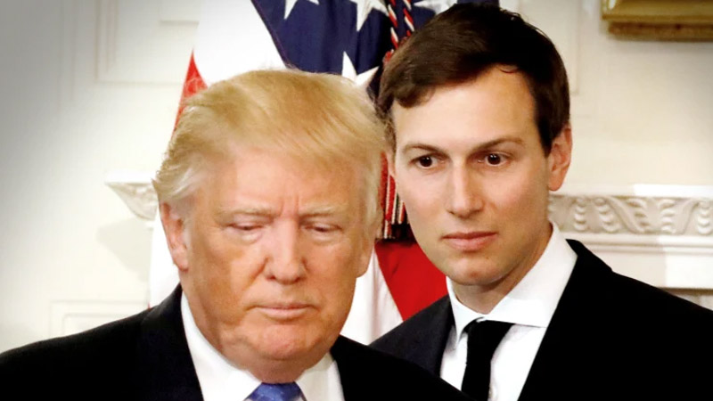  Democrats Call for Investigation into Kushner’s $2 Billion Saudi Transaction Post-Trump Era